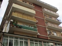 Продается 1-комнатная квартира Макаренко ул, 30  м², 8500000 рублей