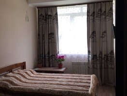 Продается 2-комнатная квартира Единство ул, 47  м², 11000000 рублей