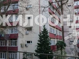 Продается 2-комнатная квартира Мацестинская ул, 60  м², 10000000 рублей