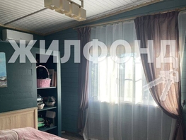 Продается Дом Железнодорожная ул, 110  м², 14200000 рублей