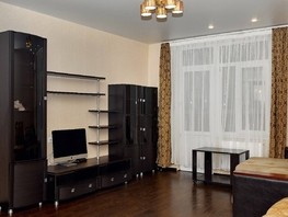 Продается 1-комнатная квартира Виноградная ул, 45  м², 13300000 рублей