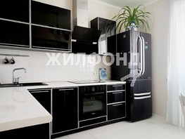 Продается 2-комнатная квартира Старокубанская ул, 61.8  м², 11500000 рублей