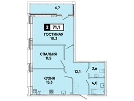 Продается 2-комнатная квартира ЖК Кварталы 17/77, литер 3.3, 71.1  м², 6477210 рублей
