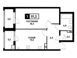 Продается 1-комнатная квартира ЖК Кварталы 17/77, литер 4.1, 51.2  м², 4751360 рублей