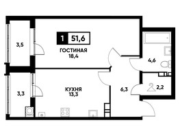 Продается 1-комнатная квартира ЖК Кварталы 17/77, литер 4.2, 51.6  м², 6475800 рублей
