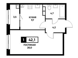 Продается 1-комнатная квартира ЖК Основа, литер 2.2, 42.1  м², 4020550 рублей