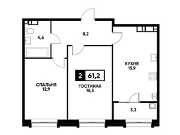Продается 2-комнатная квартира ЖК Кварталы 17/77, литер 7.4, 61.2  м², 5752800 рублей