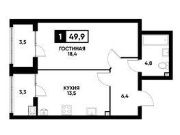 Продается 1-комнатная квартира ЖК Кварталы 17/77, литер 10.1, 49.9  м², 5219540 рублей