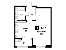 Продается 1-комнатная квартира ЖК Высота, литер 4.1, 41.7  м², 4391010 рублей