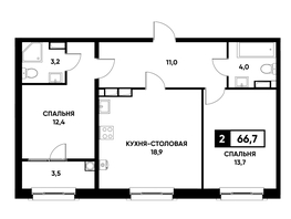 Продается 1-комнатная квартира ЖК Основа, литер 12.2, 66.7  м², 6036350 рублей