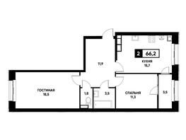 Продается 2-комнатная квартира ЖК Основа, литер 3.2, 66.2  м², 6126810 рублей