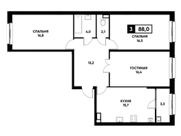 Продается 3-комнатная квартира ЖК Основа, литер 12.2, 88  м², 8012400 рублей