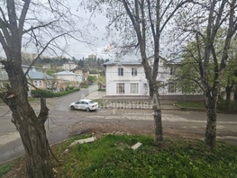 Продается Дом Гайдара ул, 217  м², участок 2.8 сот., 11500000 рублей