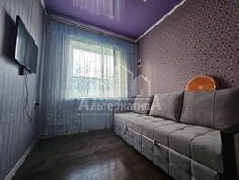 Продается Дом Кисловодский пер, 54  м², участок 3 сот., 7500000 рублей