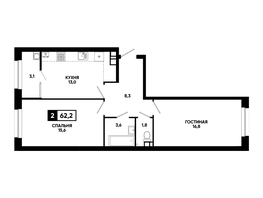 Продается 2-комнатная квартира ЖК Кварталы 17/77, литер 9.1, 62.2 м², 6568320 рублей