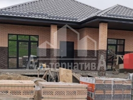 Продается Дом Весенняя ул, 120 м², участок 4 сот., 9300000 рублей