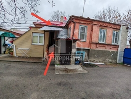 Продается 3-комнатная квартира Володарского ул, 82 м², 6100000 рублей