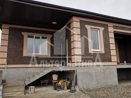 Продается Дом Виноградная ул, 250  м², участок 6 сот., 20000000 рублей