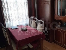 Продается 2-комнатная квартира Челюскинцев ул, 47 м², 11000000 рублей