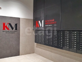 Продается 3-комнатная квартира Гражданская ул, 82.4  м², 10390000 рублей