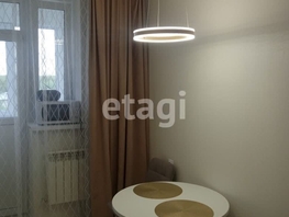 Продается 1-комнатная квартира Шпаковская ул, 39 м², 5150000 рублей