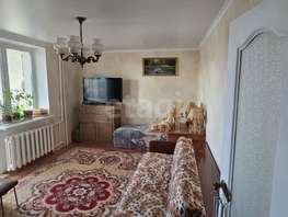 Продается 2-комнатная квартира Серова ул, 52.6 м², 6000000 рублей