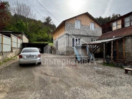 Продается Дом Ермолова ул, 140  м², участок 7.8 сот., 21000000 рублей