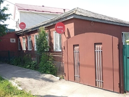 Продается Дом Васякина ул, 80 м², участок 4 сот., 6800000 рублей