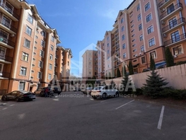 Продается 3-комнатная квартира Парковая ул, 100 м², 25000000 рублей