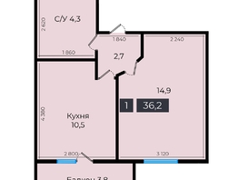 Продается 1-комнатная квартира ЖК Атмосфера, б/с 5,6,7, 36.15 м², 3470400 рублей