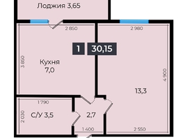 Продается 1-комнатная квартира ЖК Атмосфера, б/с 5,6,7, 30.05 м², 2944900 рублей