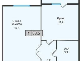 Продается 1-комнатная квартира ЖК Кислород, 1 очередь, 38.5  м², 4620000 рублей