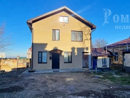 Продается Дом Ясеновская ул, 135.3 м², участок 1 сот., 13500000 рублей
