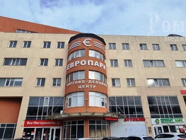 Продается Помещение Доваторцев ул, 145 м², 7500000 рублей