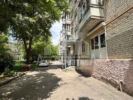 Продается 1-комнатная квартира Цандера проезд, 32  м², 6700000 рублей