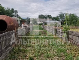 Продается Участок ИЖС Коломейцева ул, 19.5 сот., 27000000 рублей