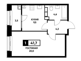 Продается 1-комнатная квартира ЖК Основа, литер 3.2, 41.7 м², 4545300 рублей