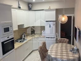 Продается 2-комнатная квартира Коллективная ул, 59 м², 23500000 рублей