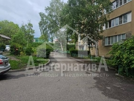 Продается 2-комнатная квартира Водопойная ул, 60  м², 9000000 рублей