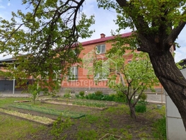 Продается Дом Курганная ул, 257 м², участок 6.9 сот., 12000000 рублей