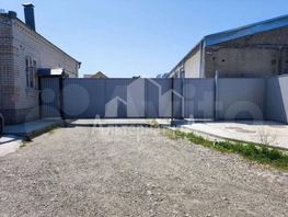 Сдается Помещение Радужная ул, 808 м², 195000 рублей