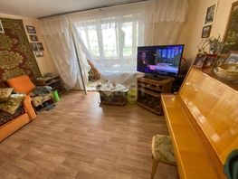 Продается 3-комнатная квартира Чехова ул, 72.1 м², 4800000 рублей