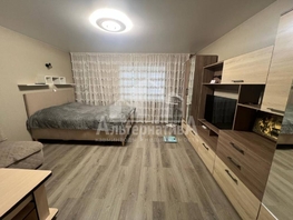 Продается 1-комнатная квартира Чернышевского ул, 30.9  м², 6500000 рублей