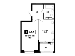 Продается 1-комнатная квартира ЖК Кварталы 17/77, литер 7.2, 43.6  м², 4822160 рублей