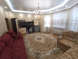 Продается 3-комнатная квартира Замковая ул, 94.6  м², 18500000 рублей