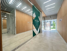 Продается 2-комнатная квартира Катыхина ул, 66  м², 15700000 рублей