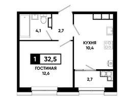 Продается 1-комнатная квартира ЖК Основа, литер 5.1, 32.5  м², 3786250 рублей