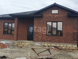 Продается Дом Гармония, 139.1  м², участок 4 сот., 6100000 рублей