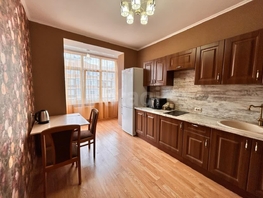 Продается 1-комнатная квартира Крупской пер, 37 м², 4550000 рублей