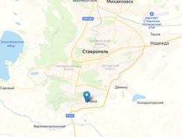 Продается Торговое Ленина ул, 84  м², 4000000 рублей
